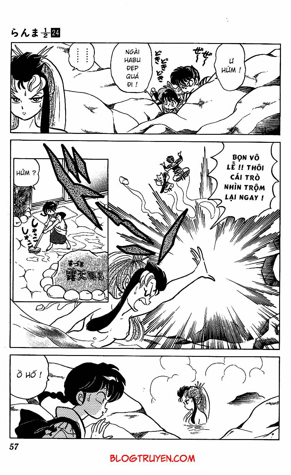 suối lời nguyền chapter 249 7