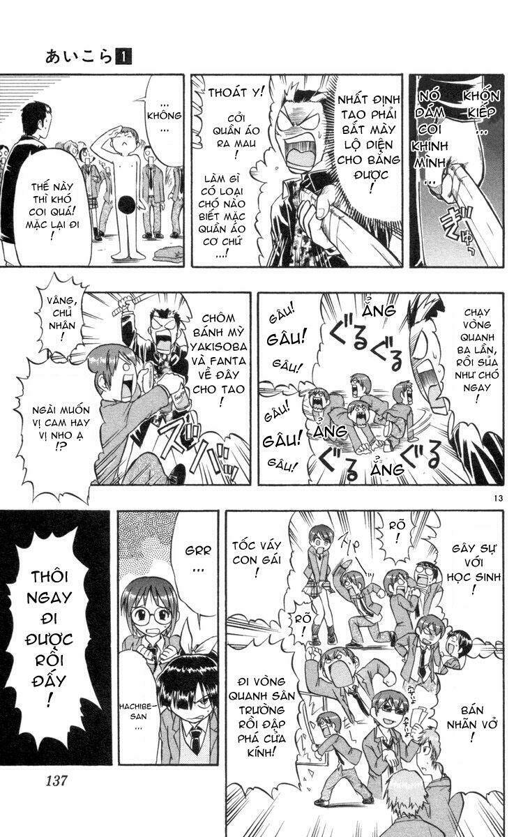 ai kora chapter 6 13