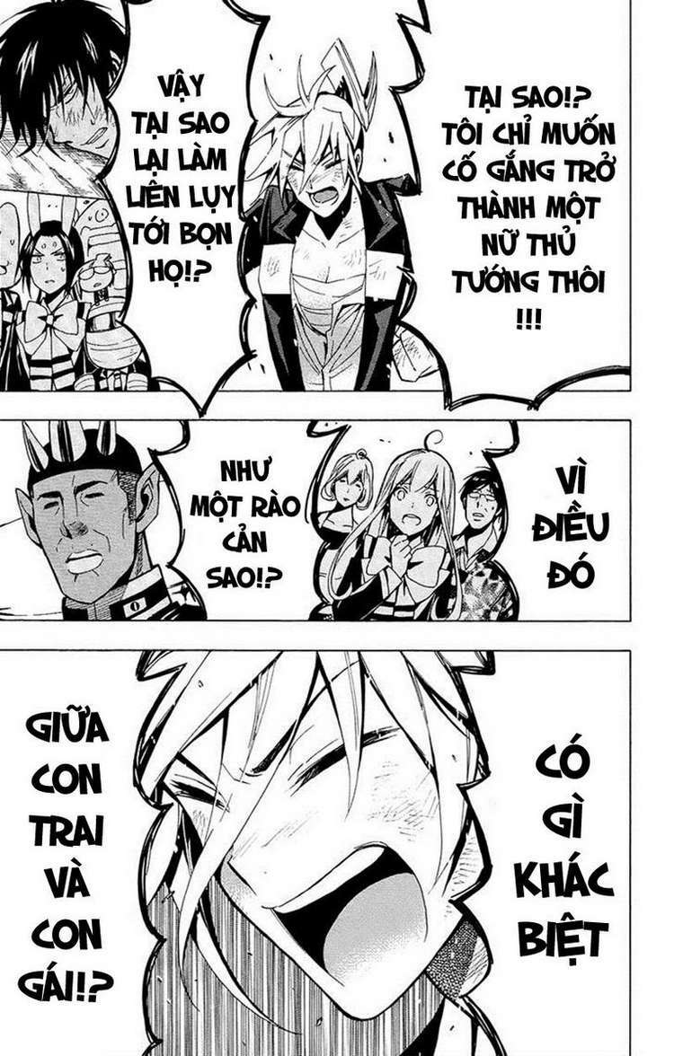 samurai high school chapter 25 20