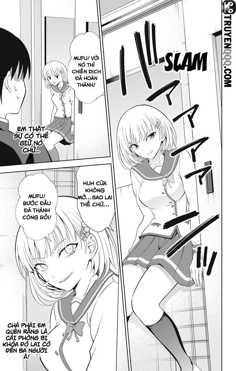 ore wo suki nano wa omae dake ka yo chapter 39.5 9