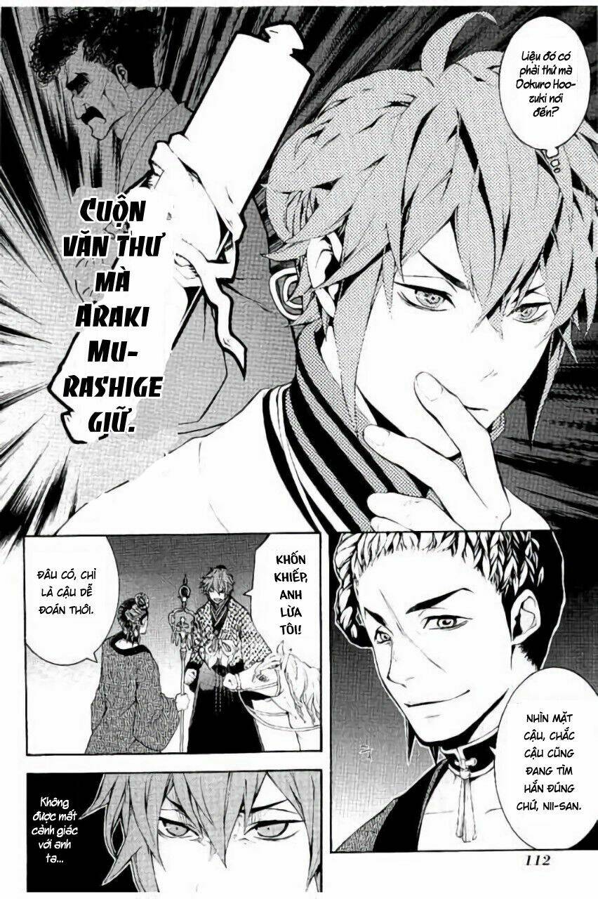 rengoku ni warau chapter 20 18