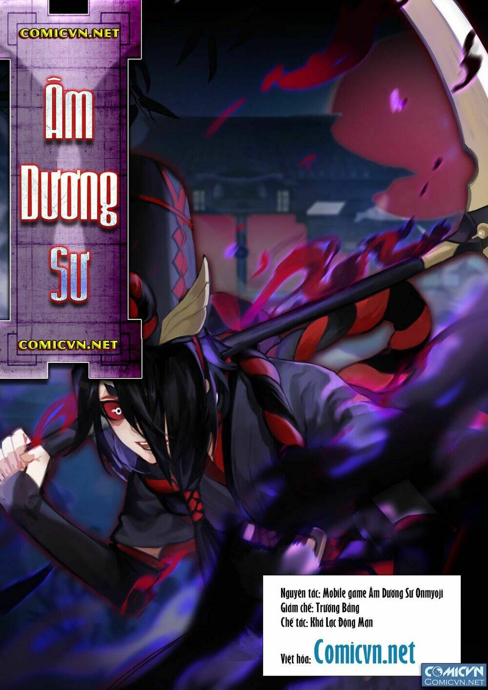 onmyoji - âm dương sư manga chapter 11 1