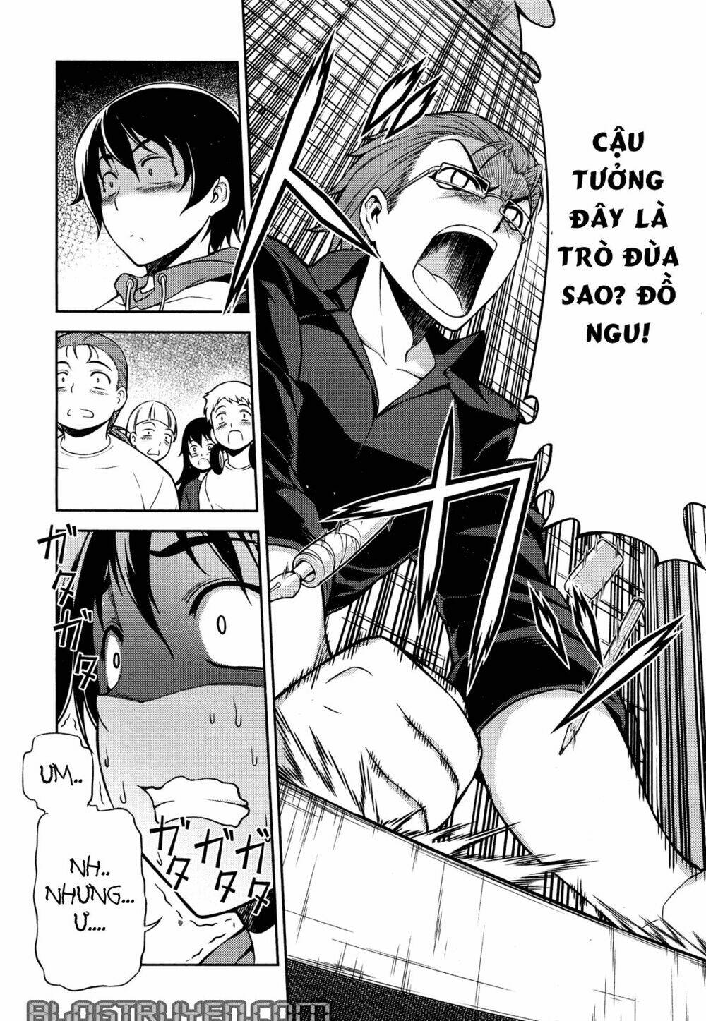 koimoku chapter 1.1 28