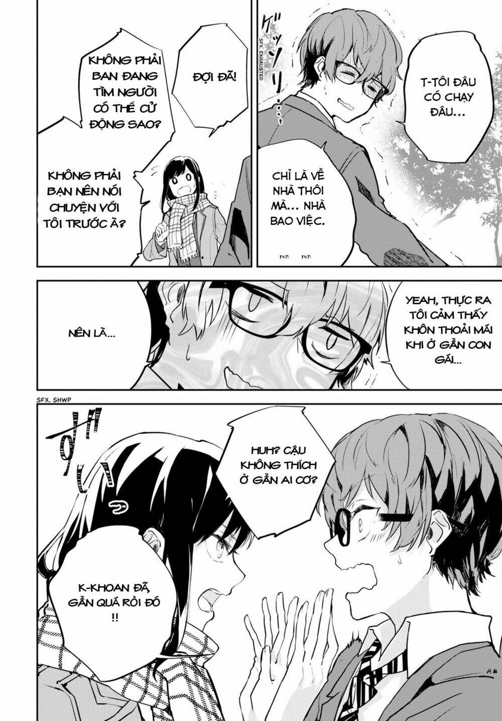 hatsukoi losstime chapter 1 27