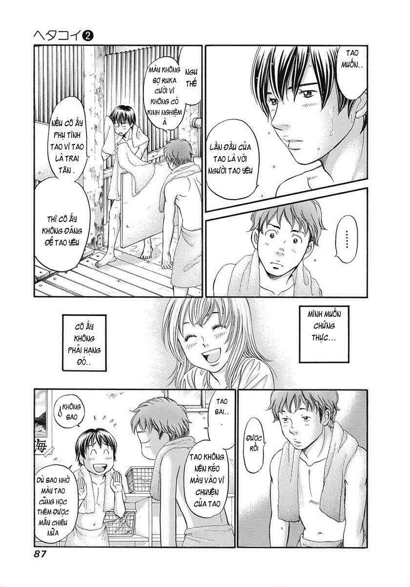 hetakoi chapter 9 23