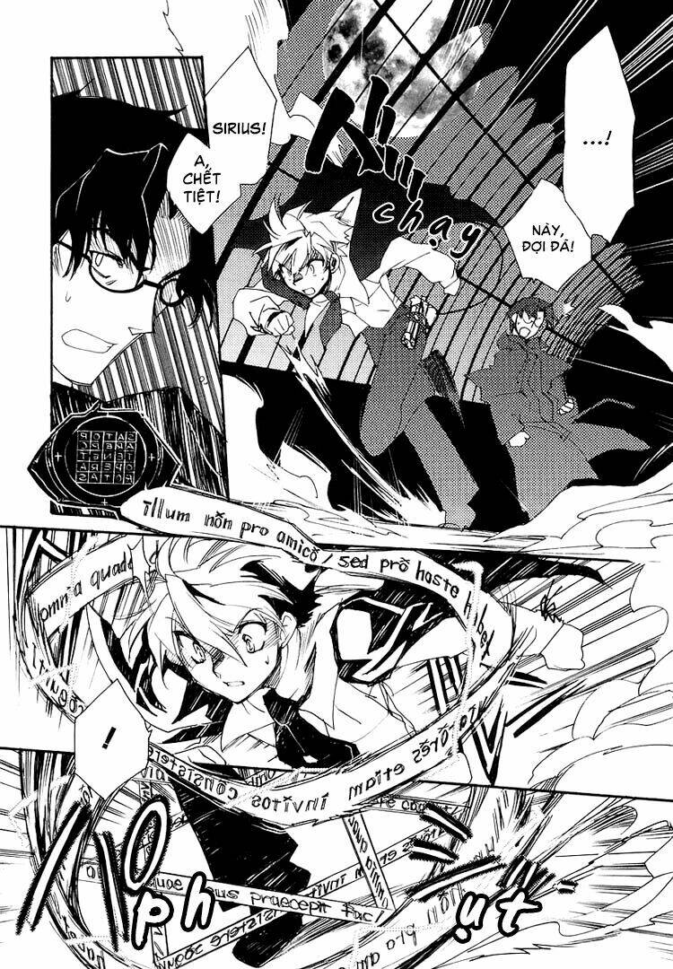 shinyaku ookami ga kuru! chapter 1.2 13