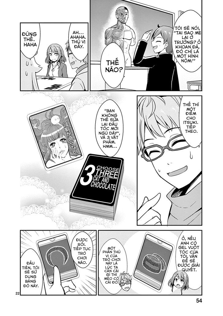 imouto sae ireba ii @ comic chapter 13 22