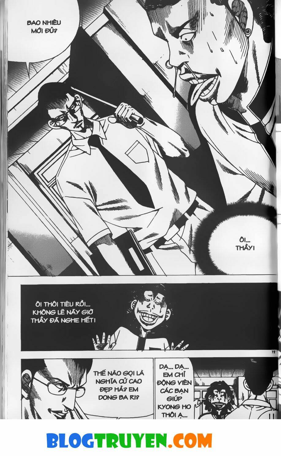 bitagi - anh chàng ngổ ngáo chapter 242 2