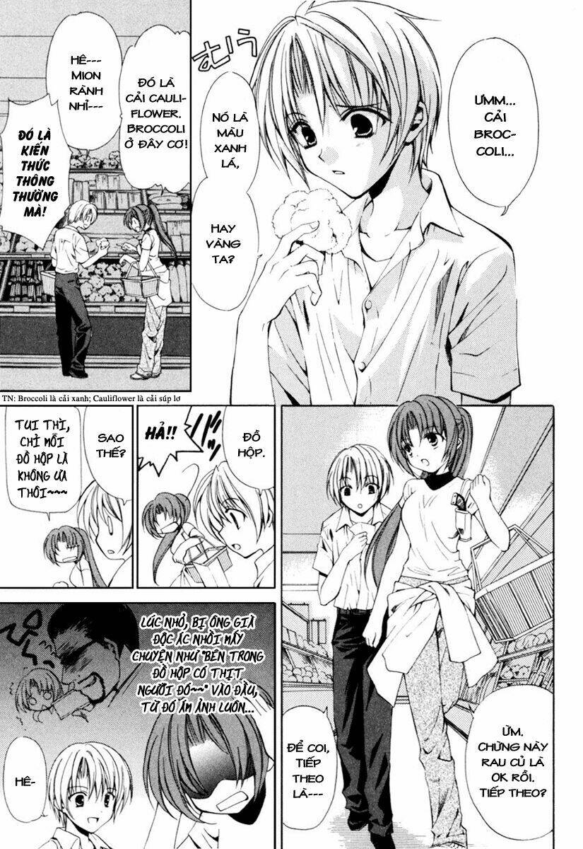 higurashi no naku koro ni kai - meakashi-hen chapter 2 12