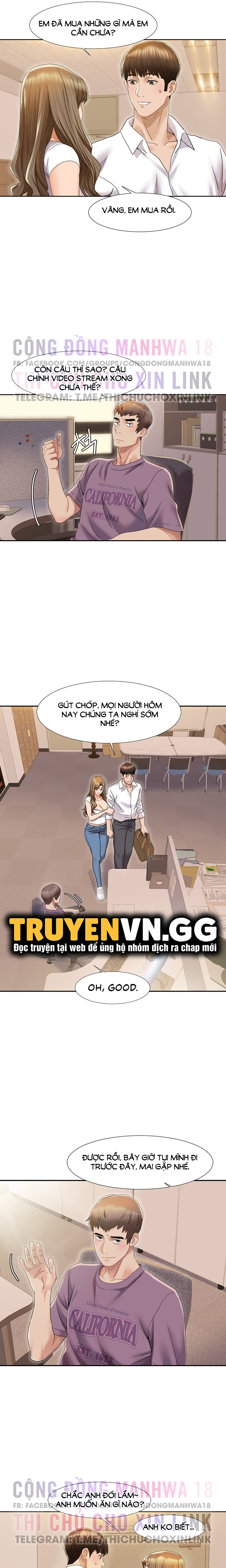 neulsome studio chapter 1 23