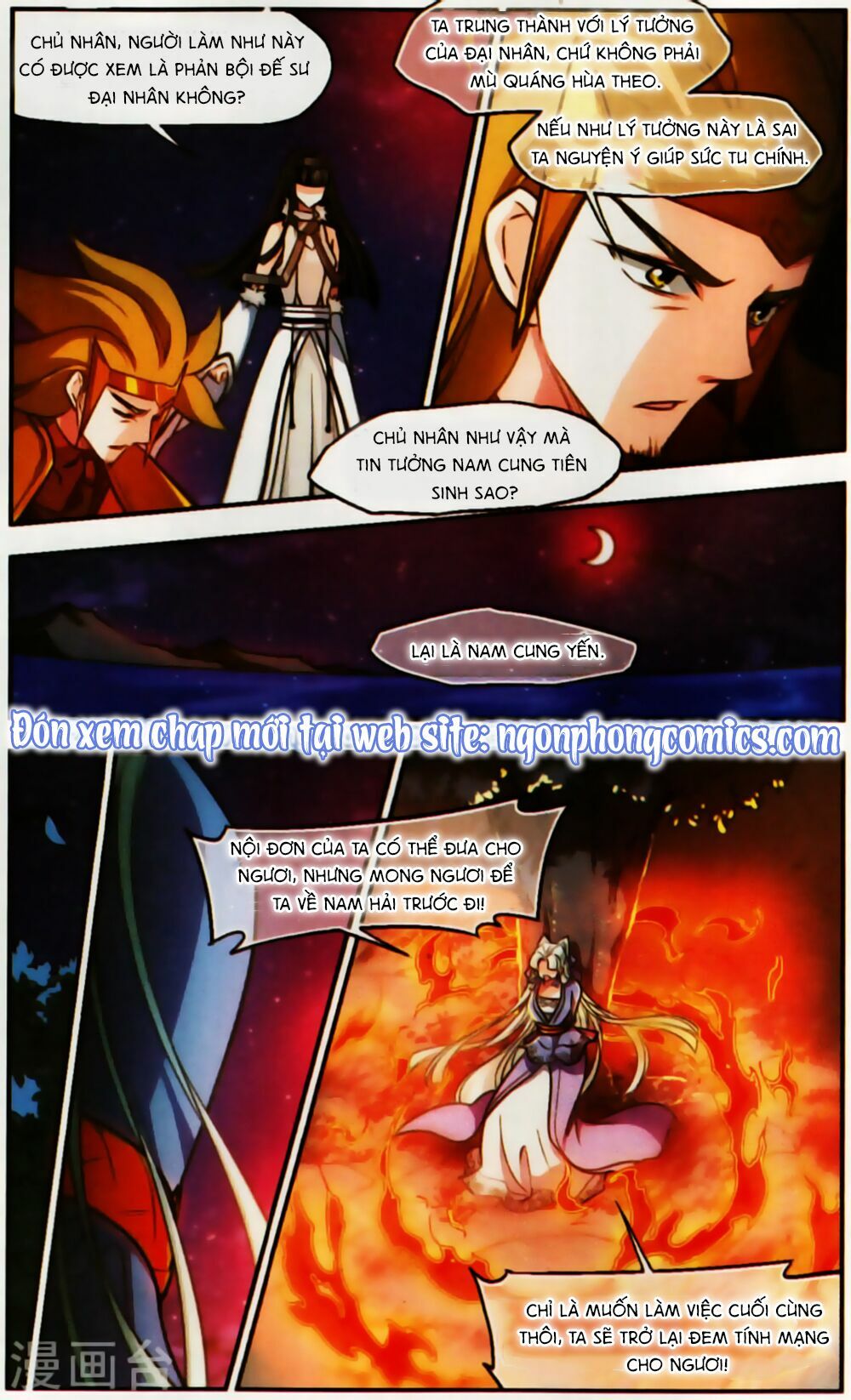 khuynh ngã nhất sinh nhất thế luyến chapter 61 9