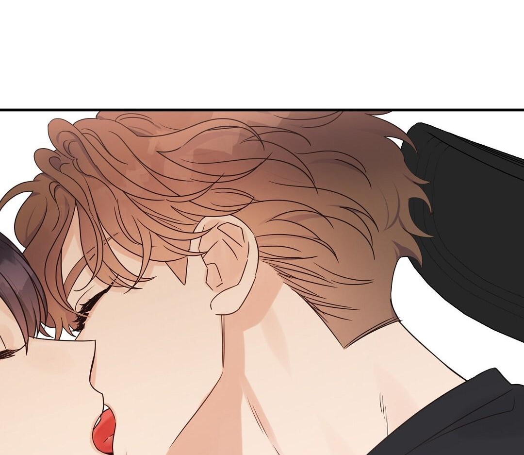 phức cảm tự ti của omega chapter 37 106