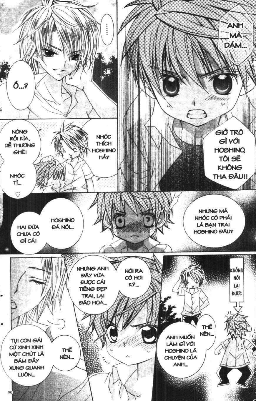 i love you suzuki chapter 2 82