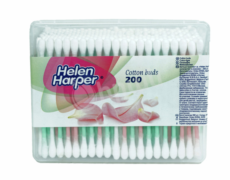 BÔNG NGOÁY TAI HELEN HARPER 200 que (hộp vuông) - nhập khẩu từ Bỉ