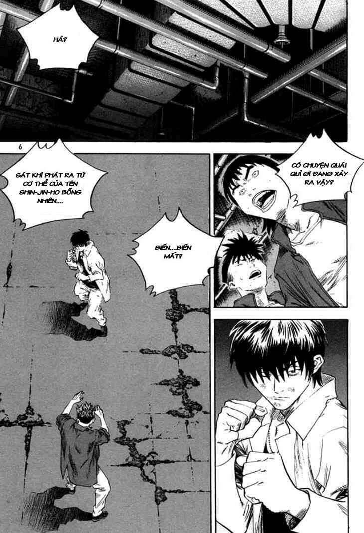 change guy chapter 308 2