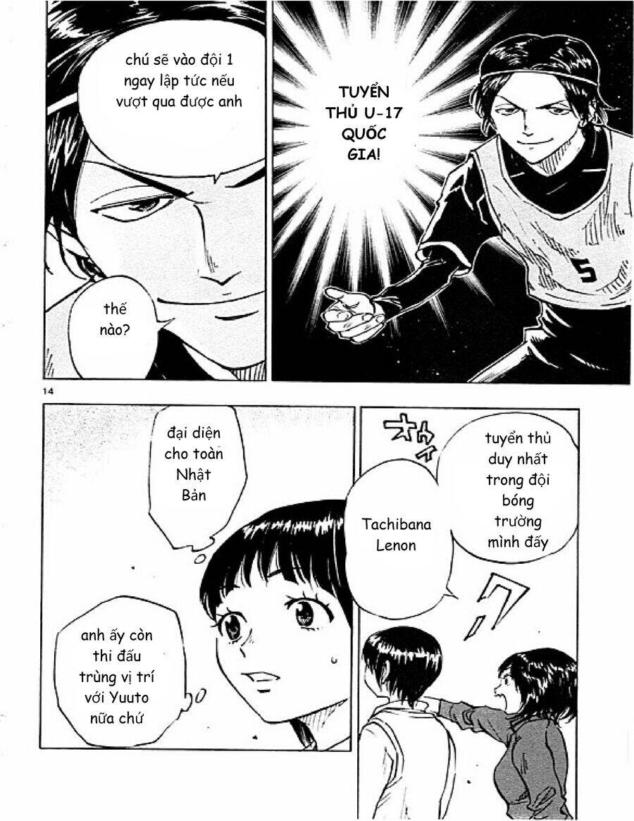 be blues! - ao ni nare chapter 84 15