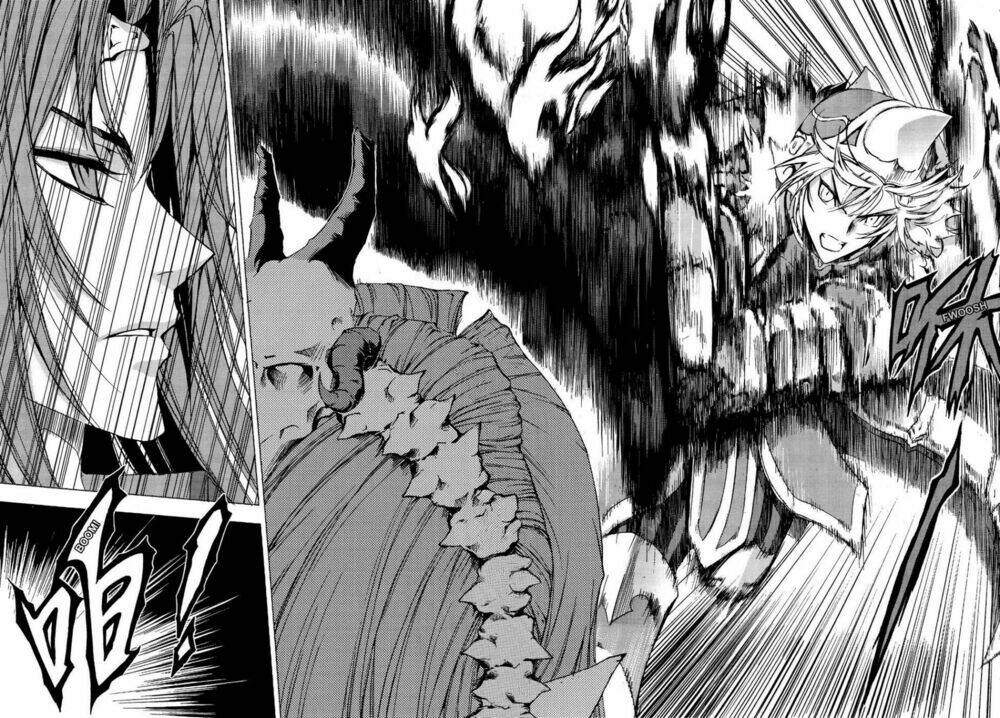 1/2 prince chapter 59 10