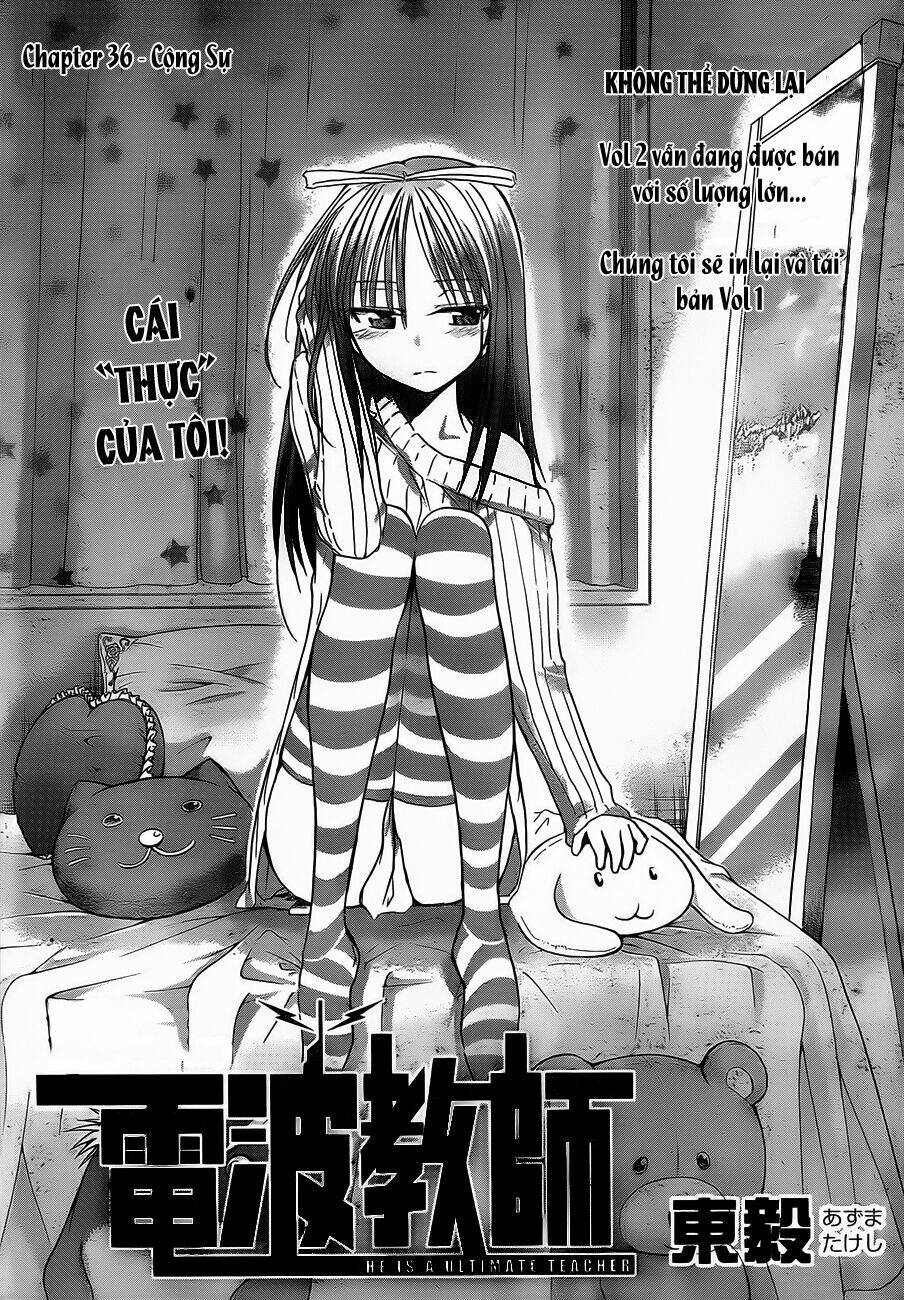 denpa kyoushi chapter 36 4