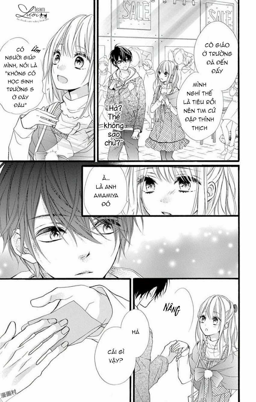 kyutto musunde, suki chapter 11 7