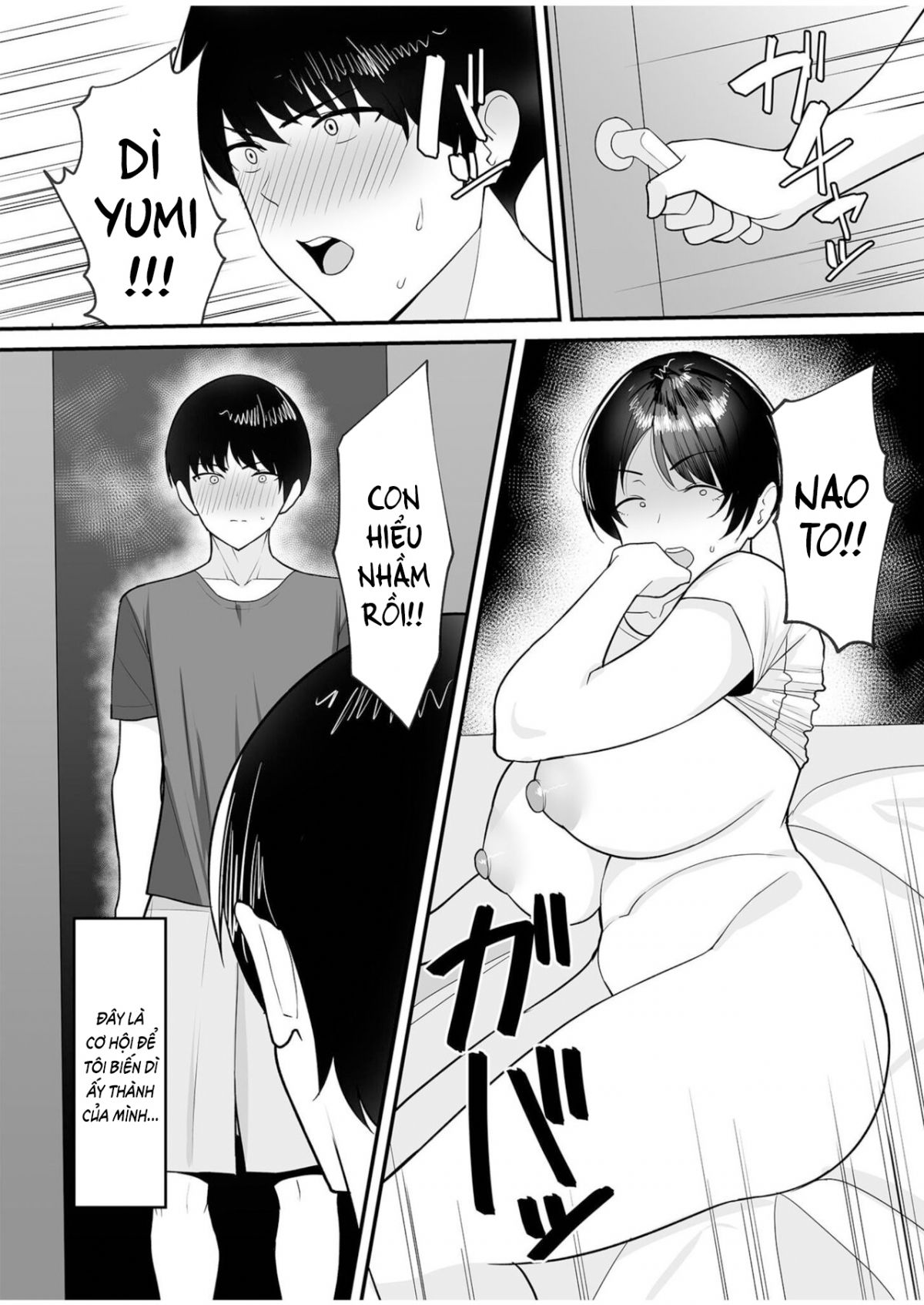 gibo-san wa boku no mono chapter 1 10