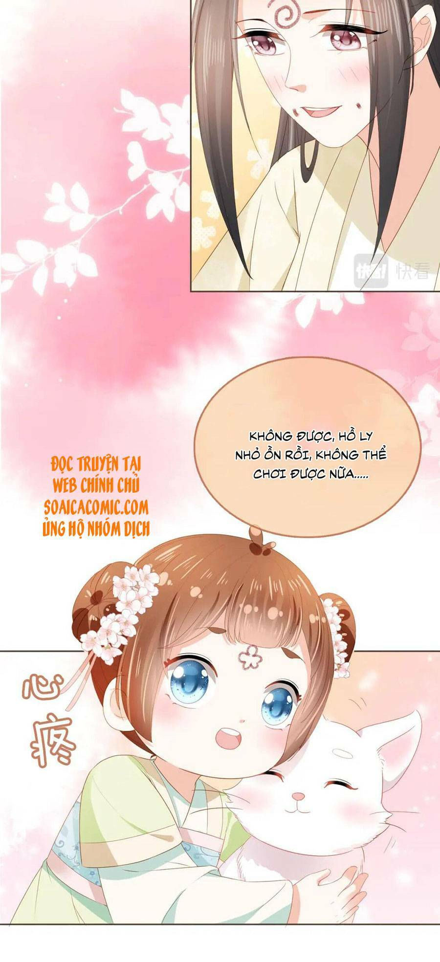 nhặt được bảo bối manh manh chapter 62 20