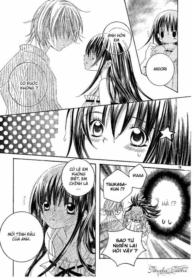 uwasa no midori-kun!! chapter 1 23