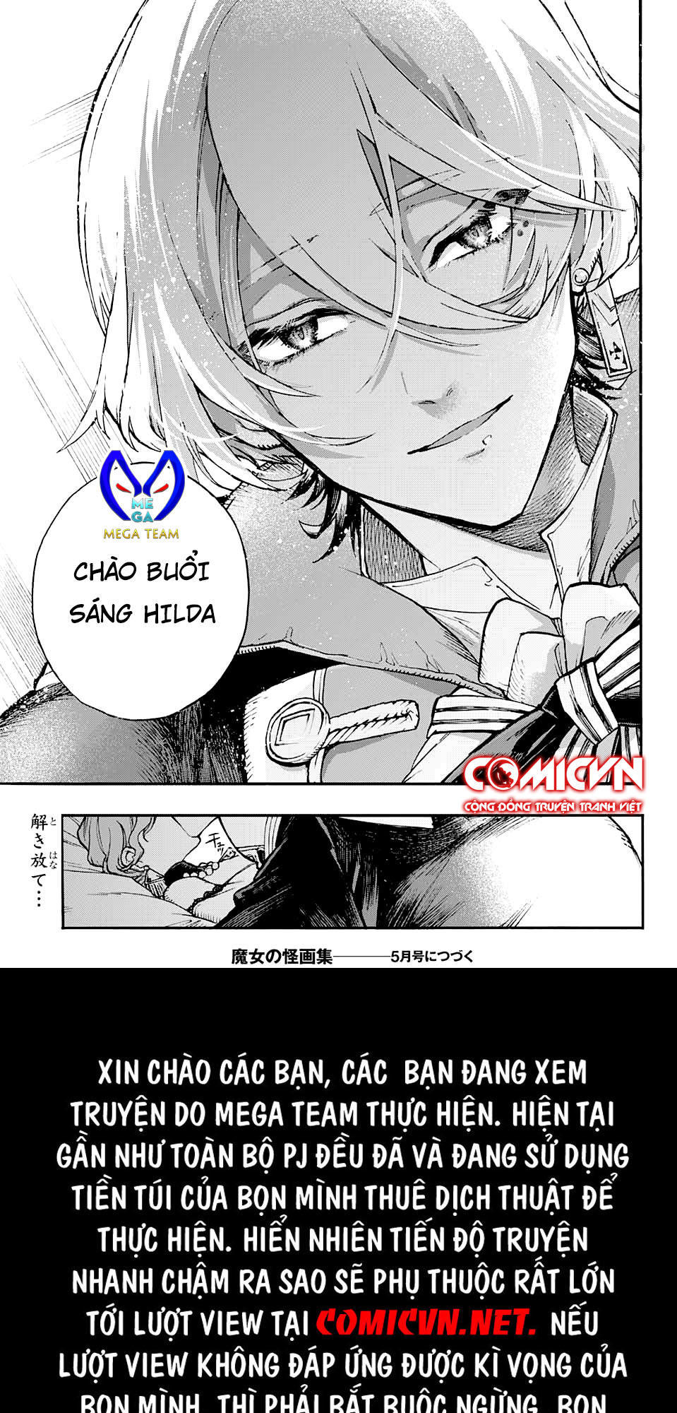 những bức họa quái dị của phù thủy chapter 17.2 20