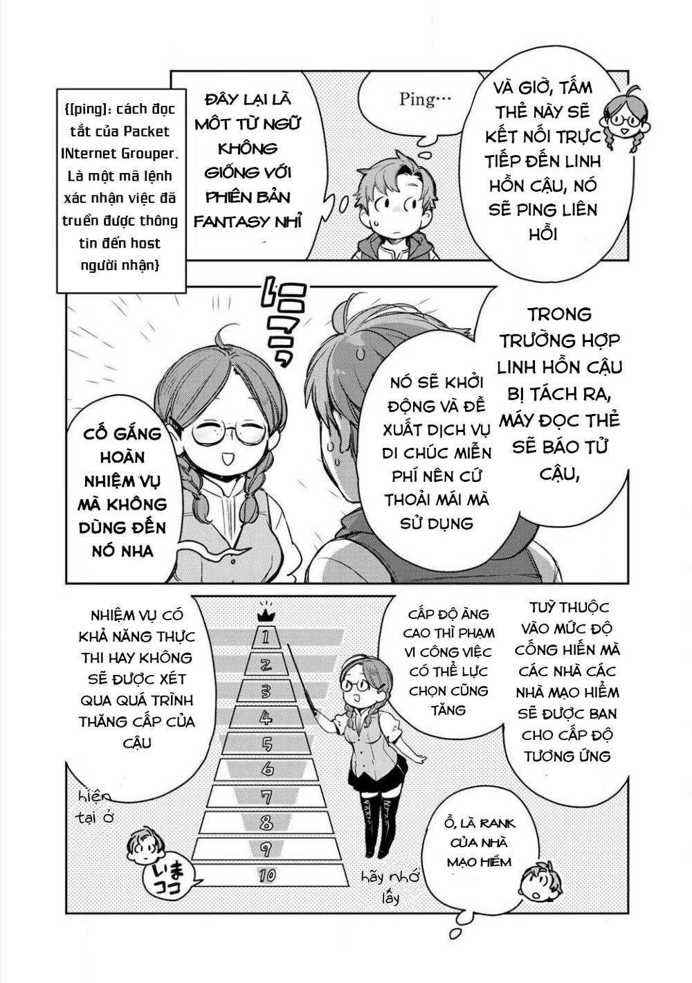 isekai ni kita mitai dakedo ikanisureba yoi no darou chapter 3 17