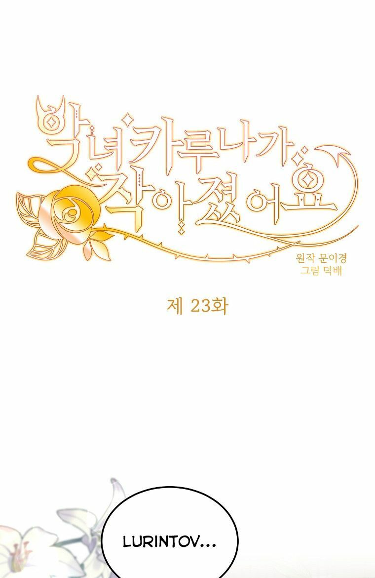 ác nữ karuna bé lại chapter 23 1