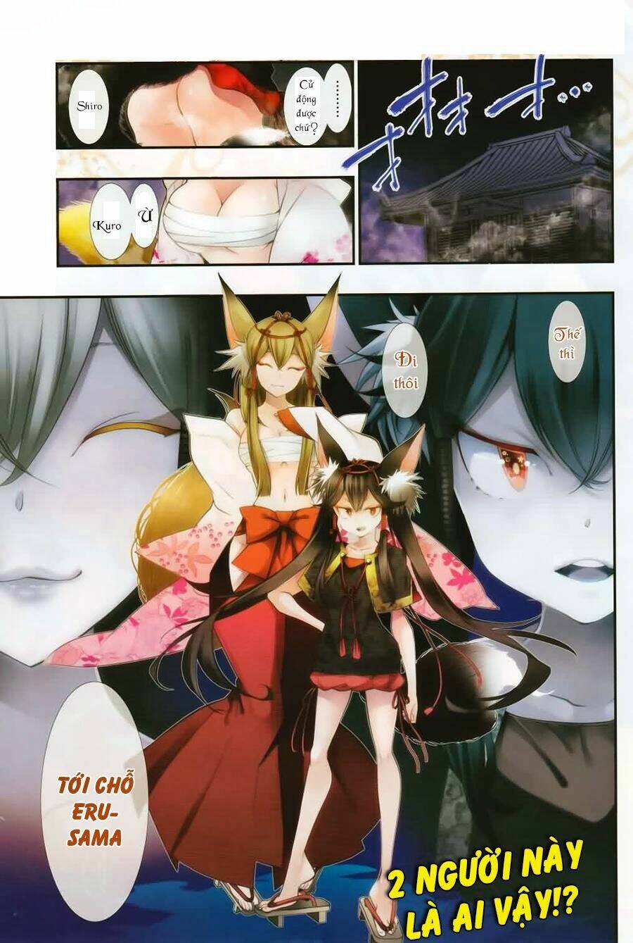 kami-sama drop chapter 6 3