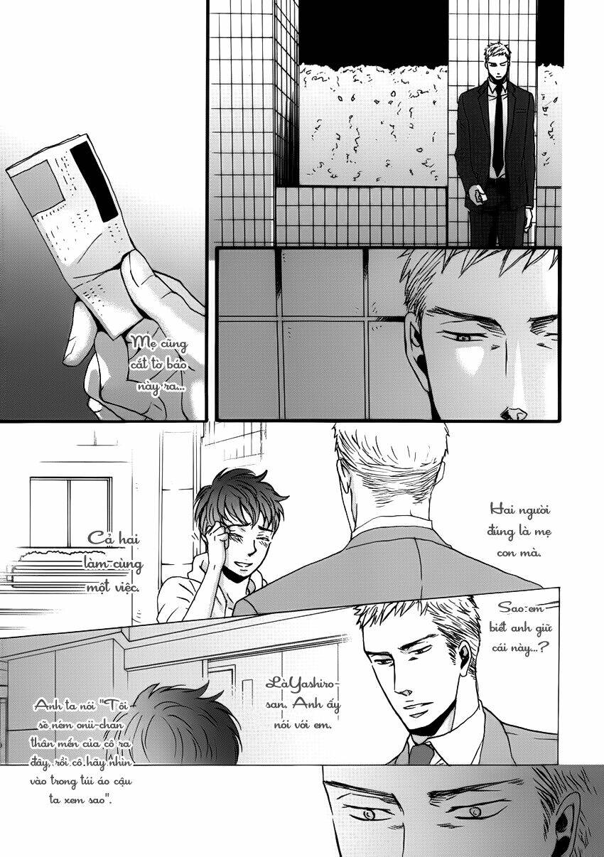 saezuru tori wa habatakanai chapter 3 16