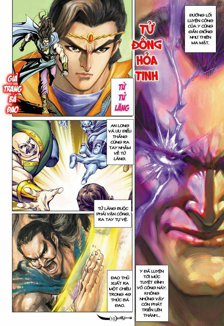 đại đường song long truyện chapter 88 13