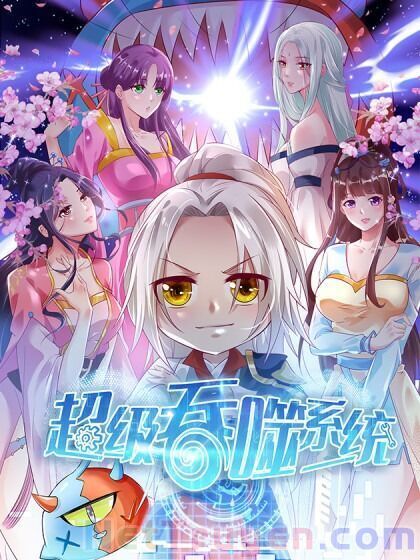 hệ thống chiếm đoạt bá đạo trên từng hạt gạo chapter 2 1