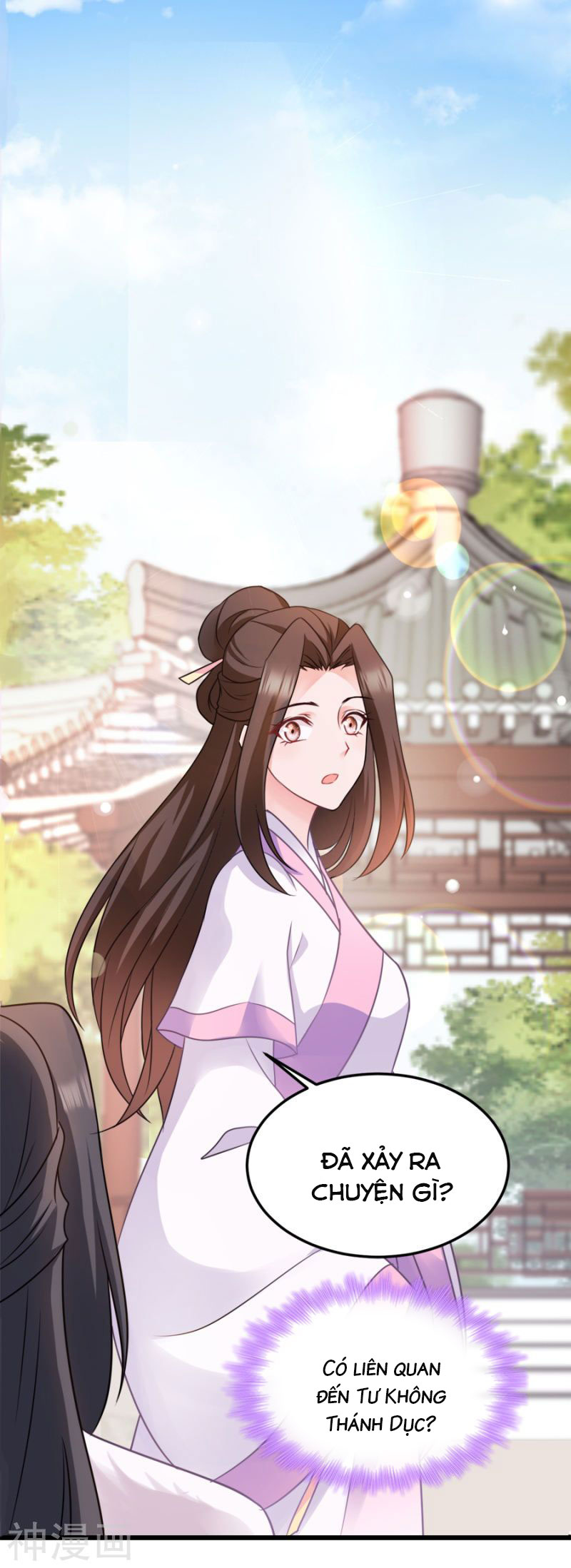 độc tâm cuồng phi khuynh thiên hạ chapter 77 3