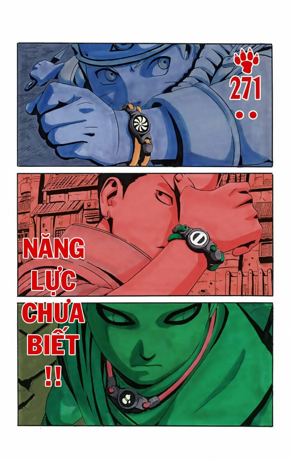 cửu vĩ hồ ly màu chapter 271 1