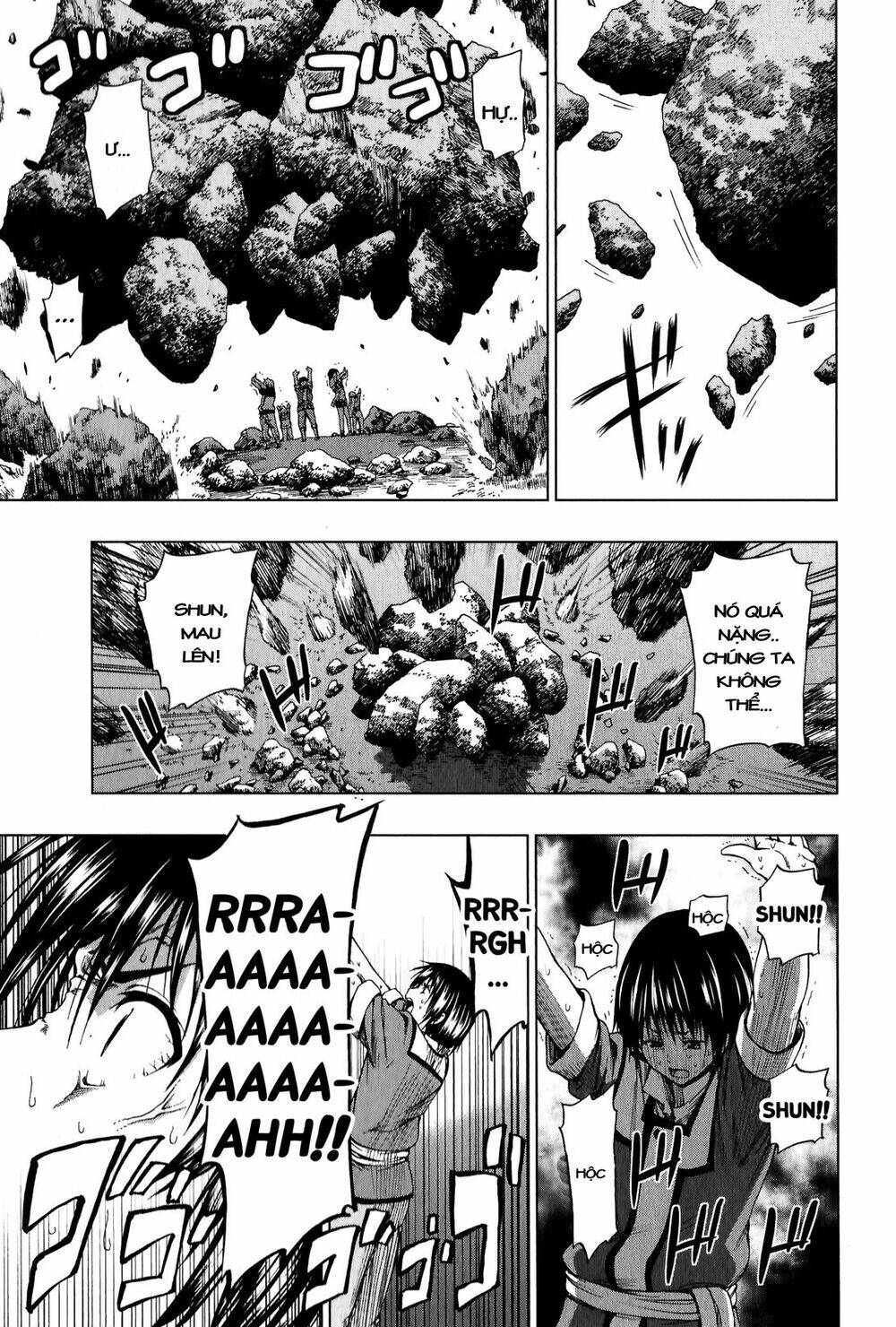 shin sekai yori chapter 5 27