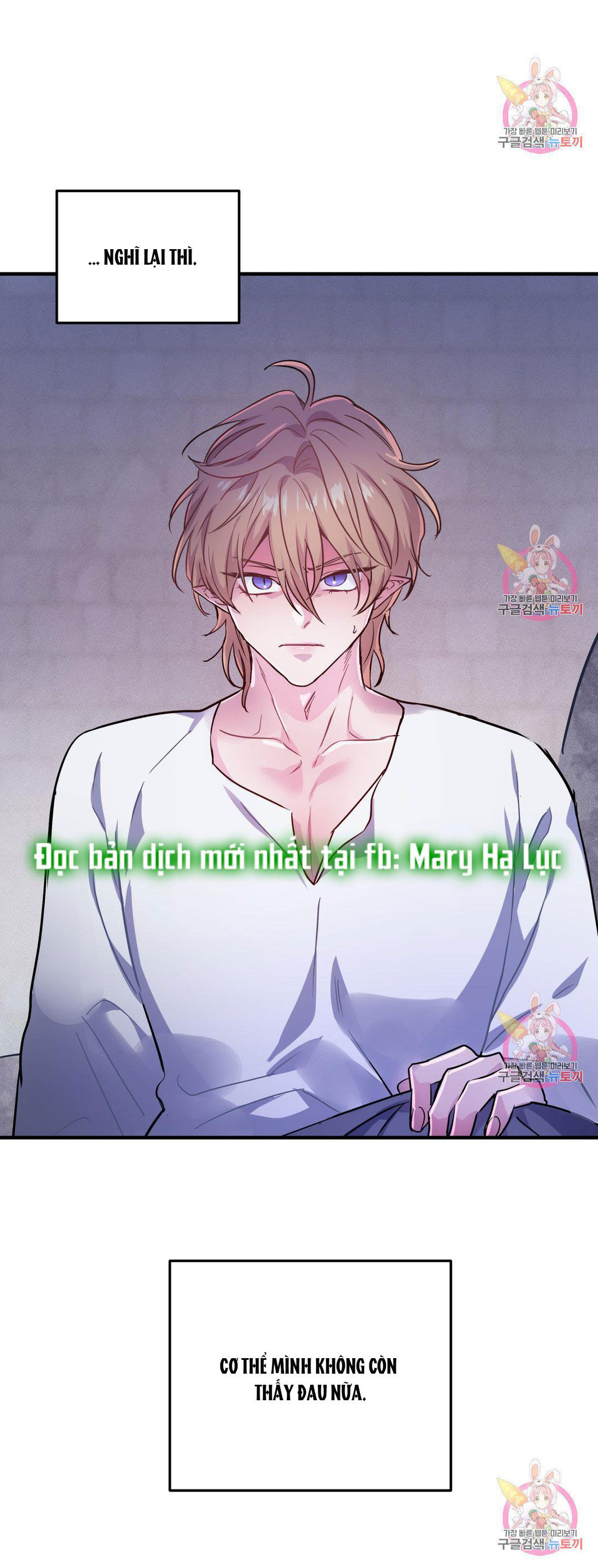 [18+] sự sụp đổ hắc ám - vực thẳm - dark fall chapter 12.2 25