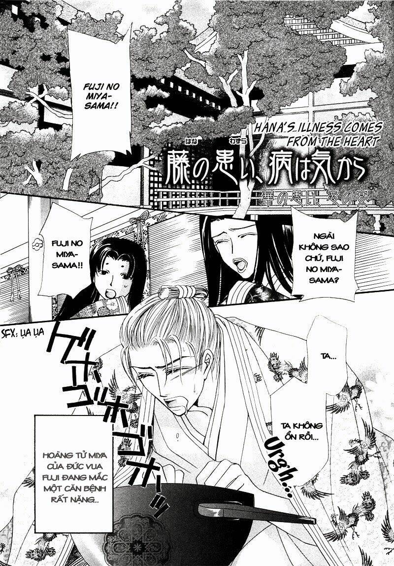 kawaita yoru no machi wo oyogu chapter 6 6