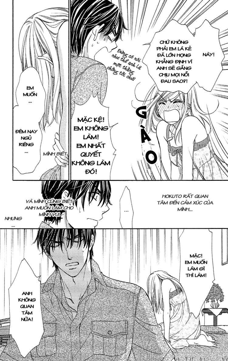 hapi mari chapter 19 17