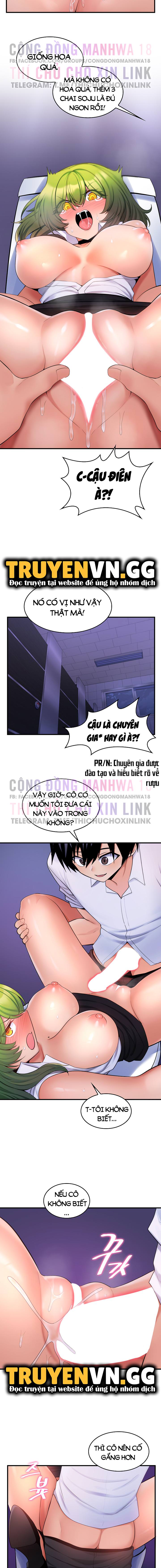 phịch cây thế giới chapter 14 10