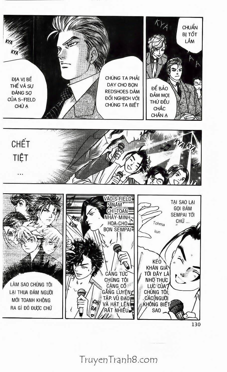 dragon voice chapter 13 9