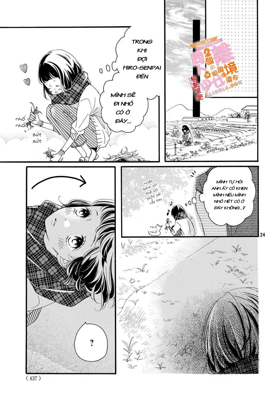 kao ga ii kara yurushichau chapter 1 23