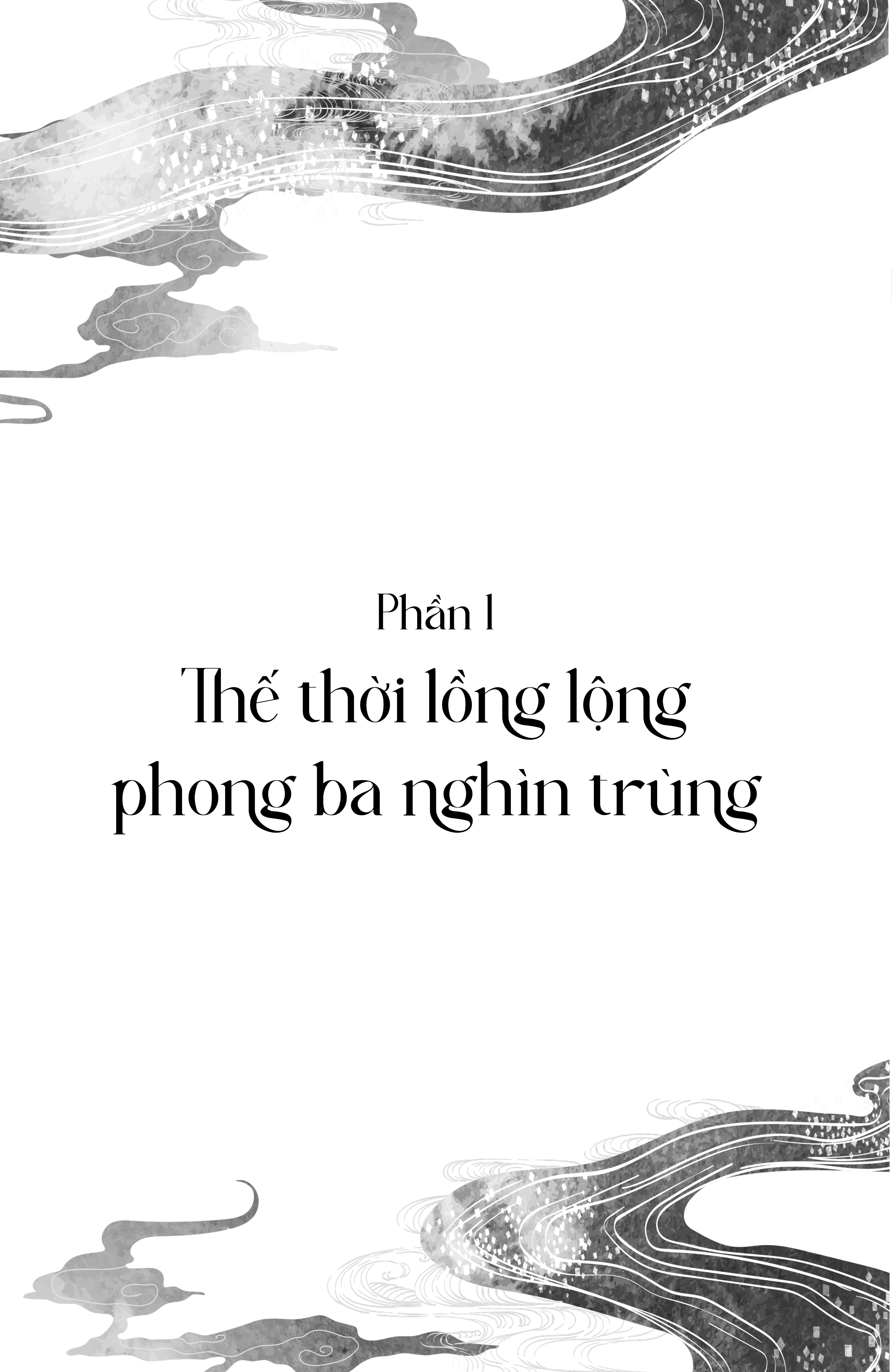 Sách Trăm Năm Một Bước Hải Hà - Nhóm tác giả Truyện Nhà Ong