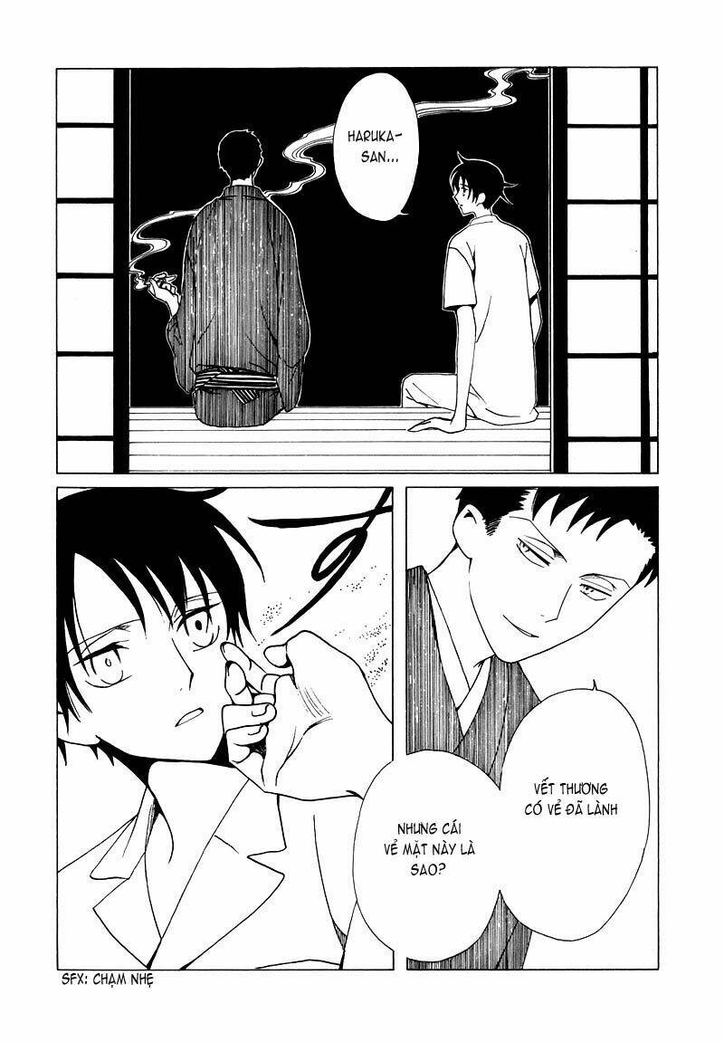 xxxholic - hành trình bí ẩn chapter 69 21
