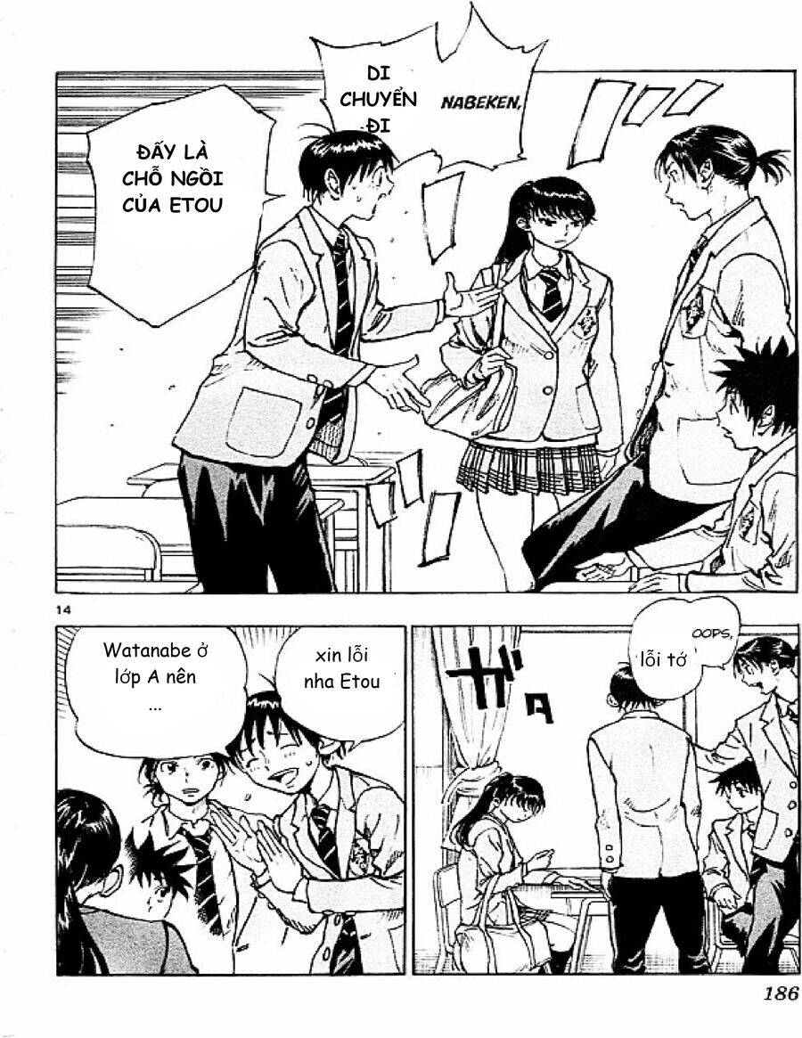 be blues! - ao ni nare chapter 87 15