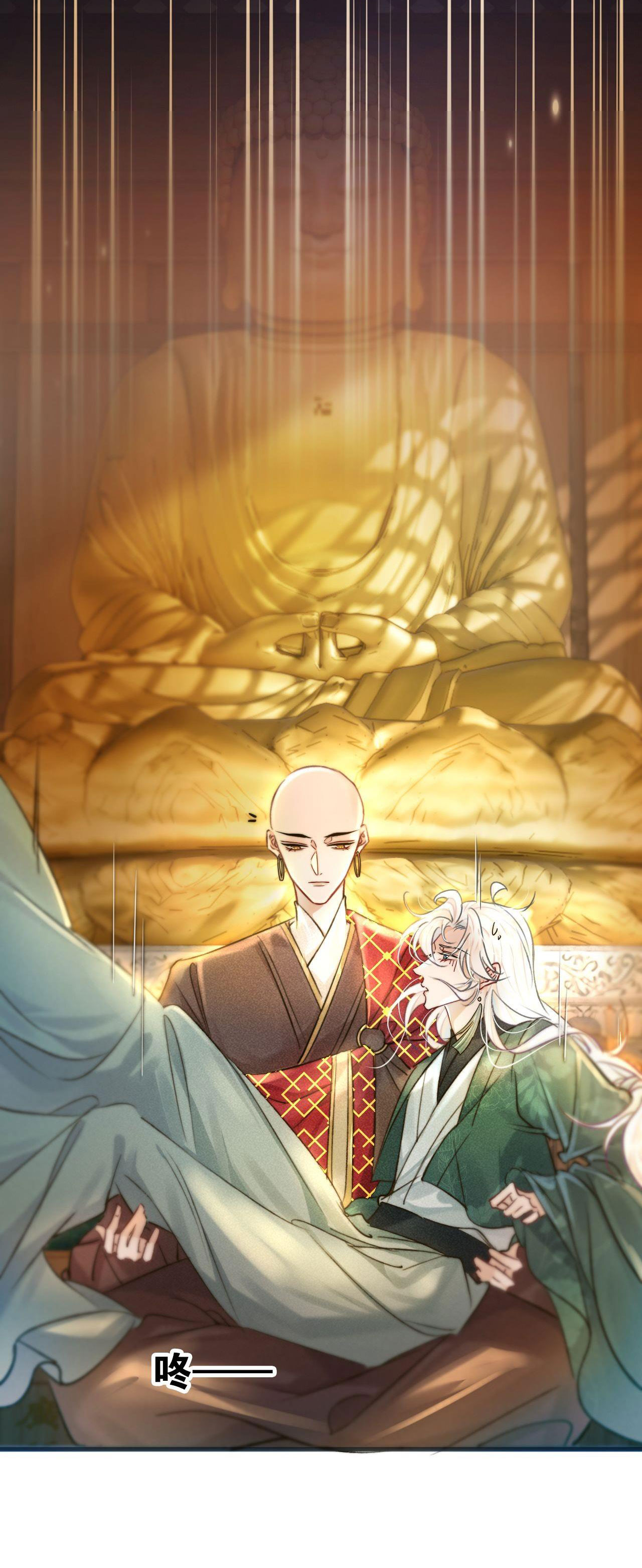 tại sao nam chủ lại quyến rũ tôi chapter 2.2 8