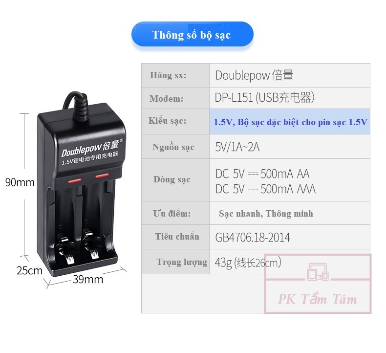 Bộ Pin Sạc 1.5V AA / AAA Doublepow Cao Cấp L151 Kèm 2 Pin Sạc 1.5V 2750mWh - Hàng Chính Hãng