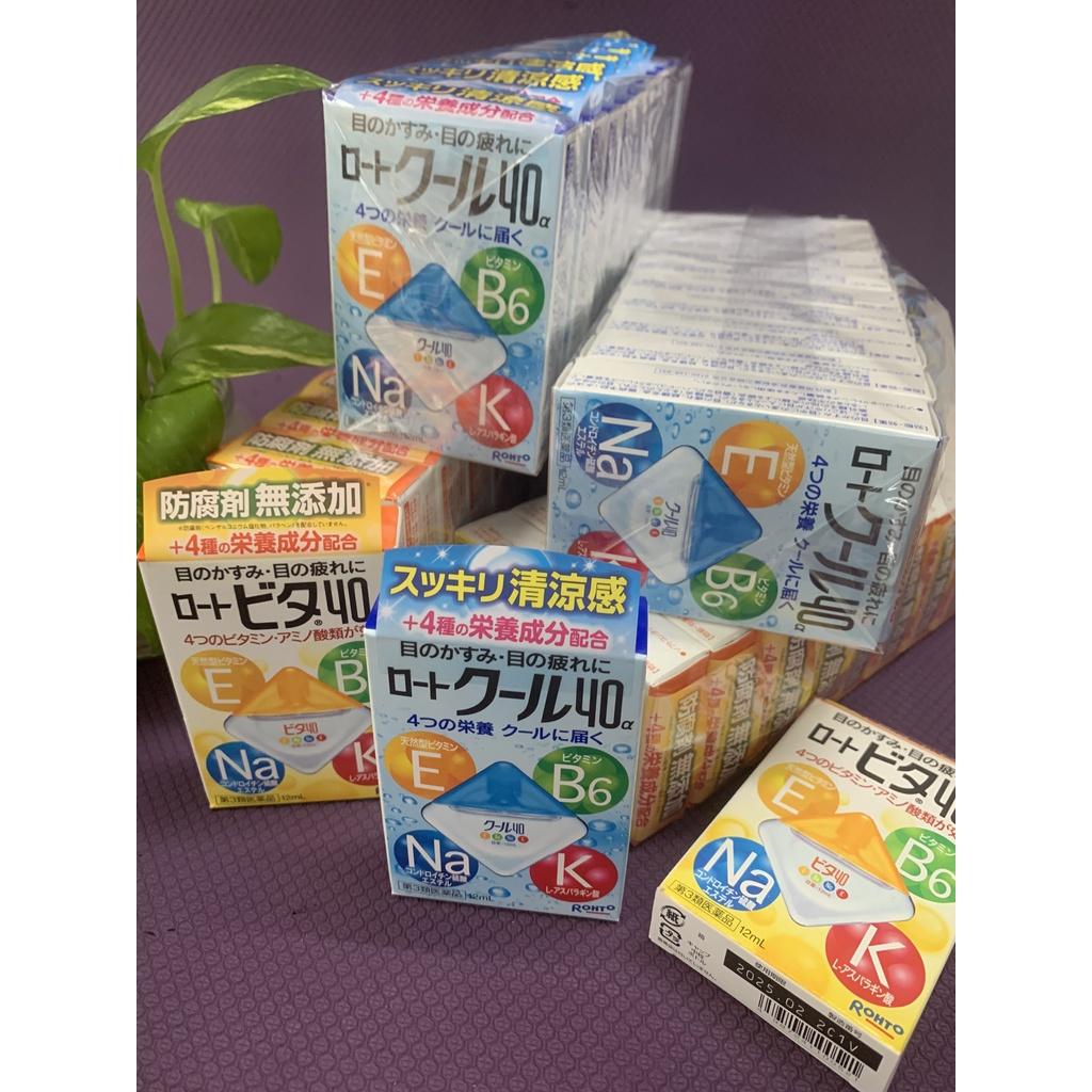 Dung Dịch Nhỏ Mắt R.ohto Nhật Bản 12ml - Vàng-bổ Sung Vitamin