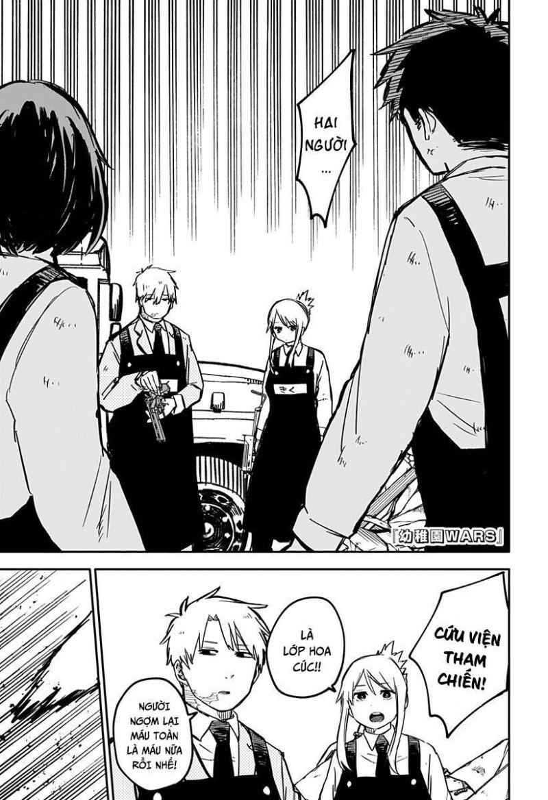 youchien wars chapter 24 1