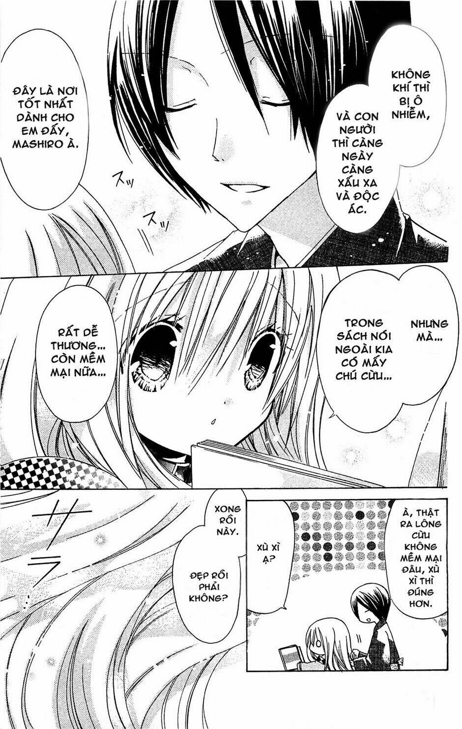 kamikami kaeshi chapter 1 13